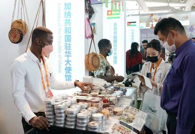 2022服貿(mào)會(huì) 展覽服務(wù)展現(xiàn)中國(guó)不斷擴(kuò)大的朋友圈